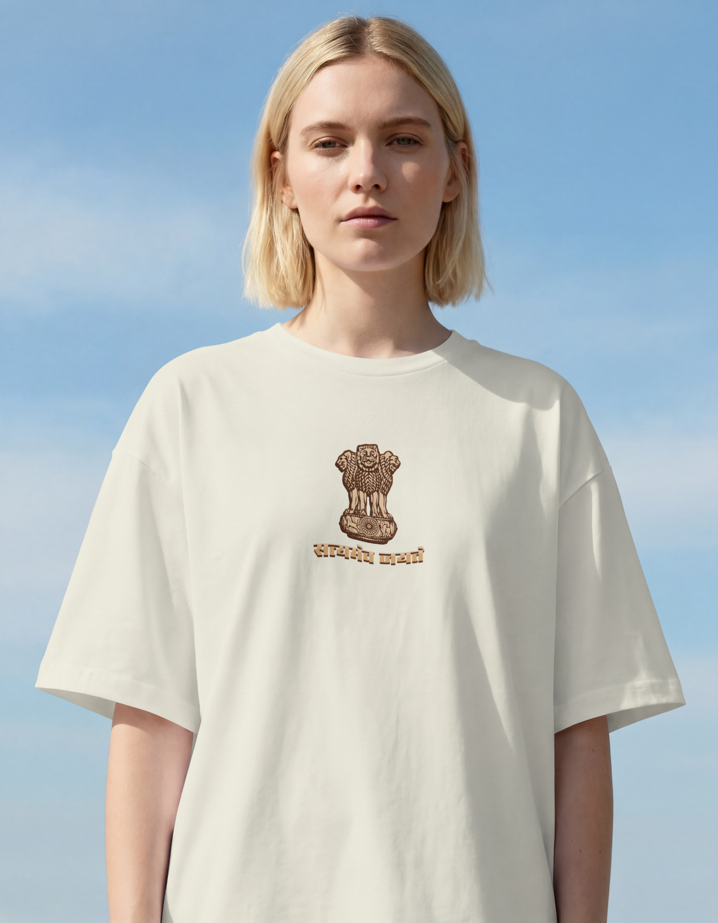 77th Republic Day Tee
