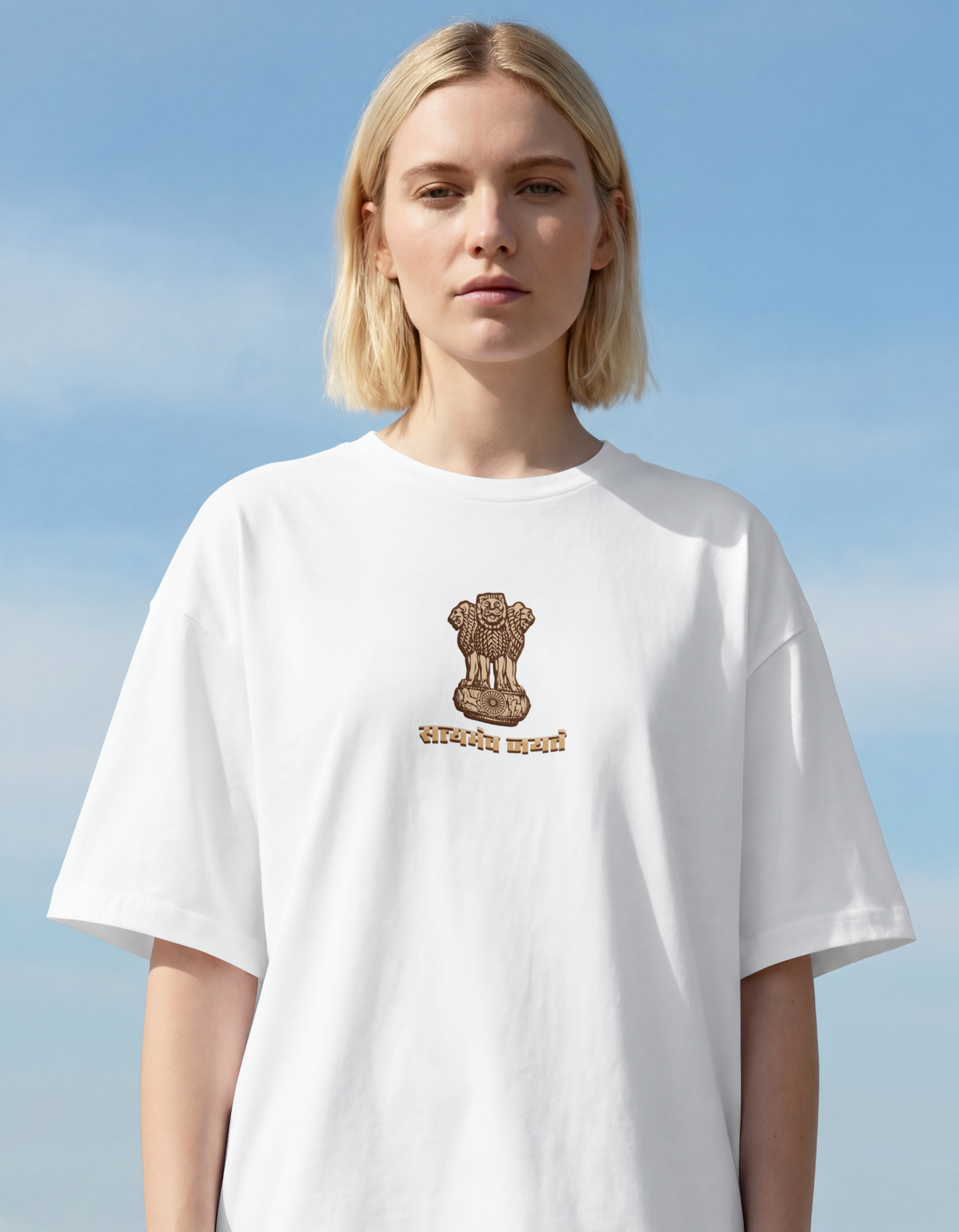77th Republic Day Tee