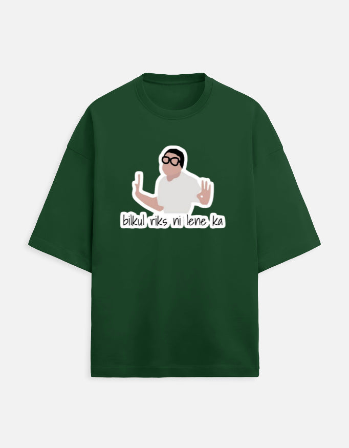 Front_1_c_8.jpg