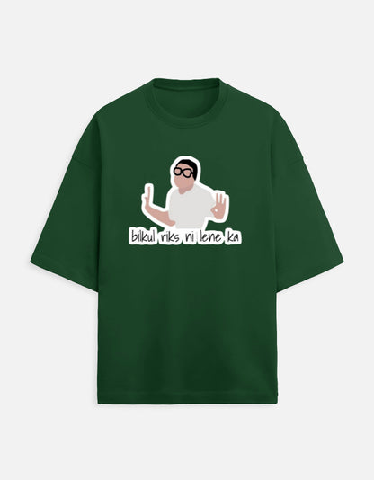 Front_1_c_8.jpg